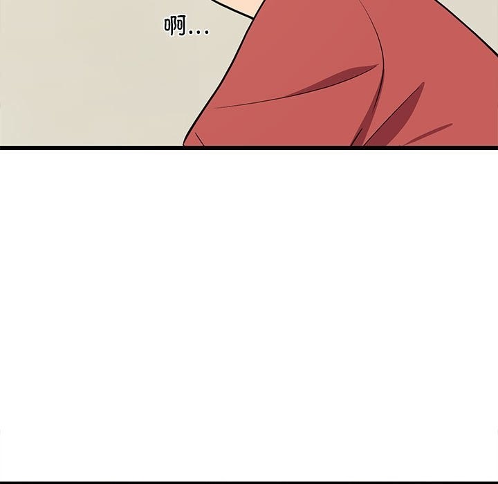 162P - 难缠姐妹偏要和我同居