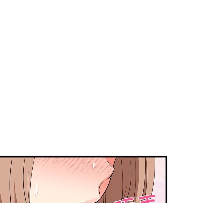 150P - 难缠姐妹偏要和我同居