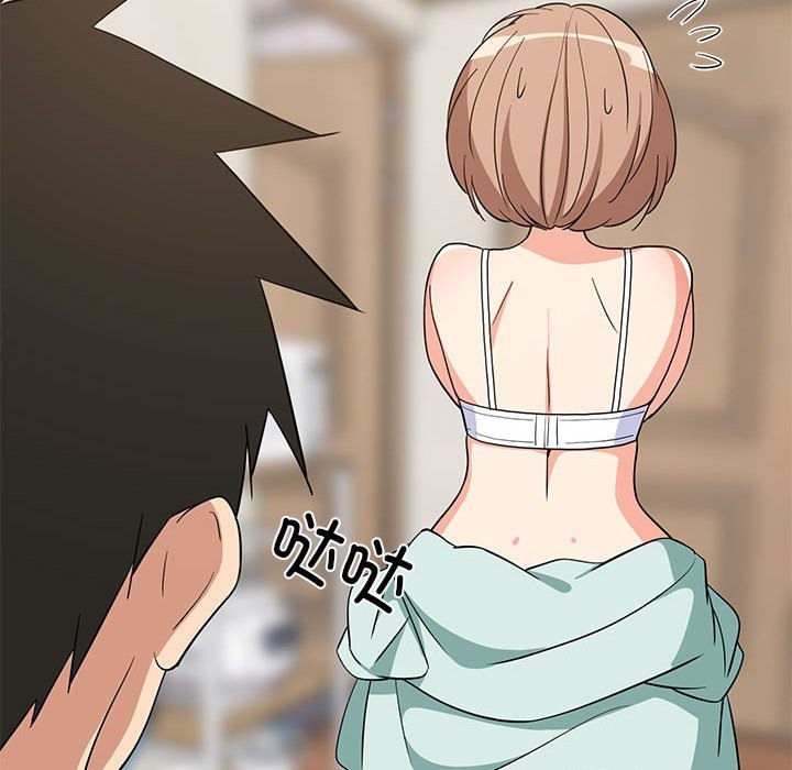 181P - 难缠姐妹偏要和我同居