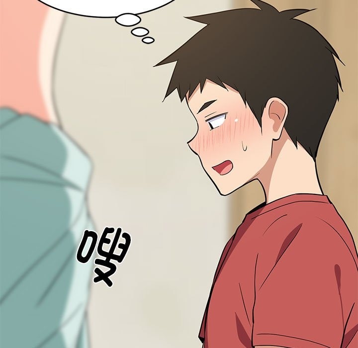 86P - 难缠姐妹偏要和我同居