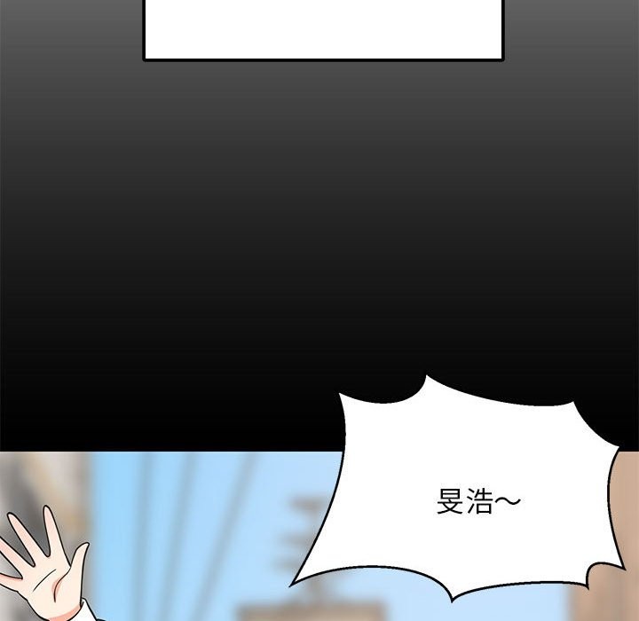 110P - 难缠姐妹偏要和我同居