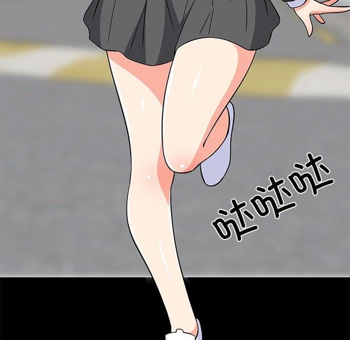 112P - 难缠姐妹偏要和我同居