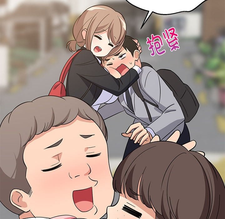 114P - 难缠姐妹偏要和我同居