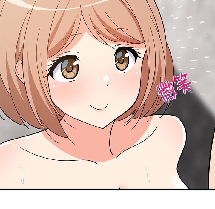 130P - 难缠姐妹偏要和我同居