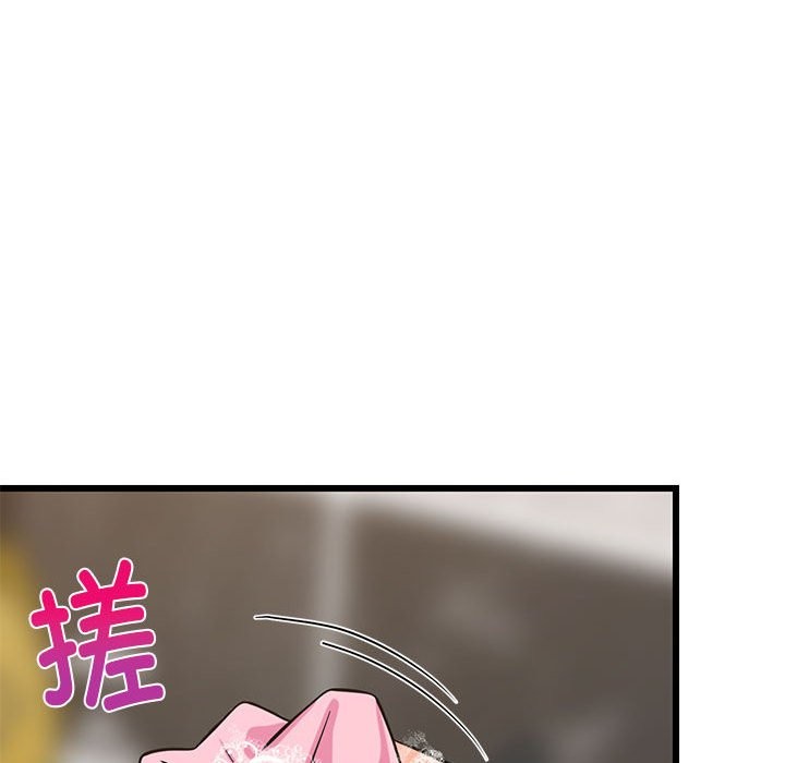72P - 难缠姐妹偏要和我同居