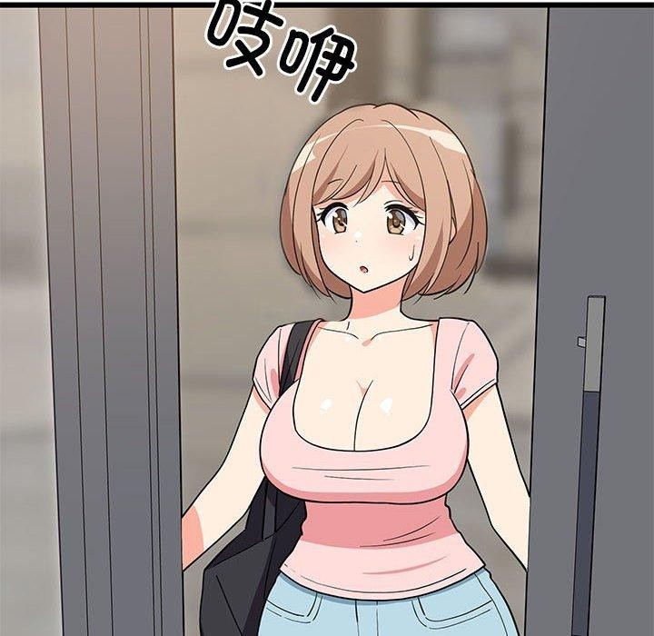 138P - 难缠姐妹偏要和我同居