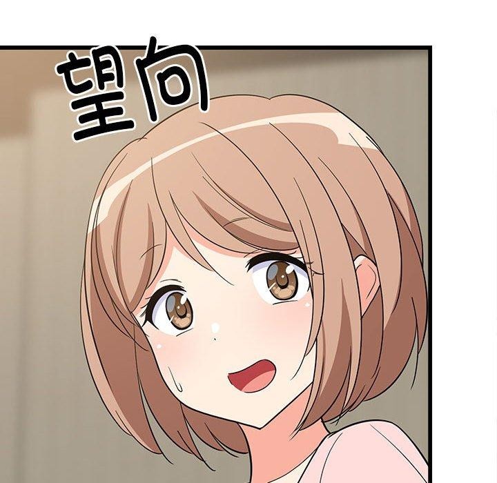 177P - 难缠姐妹偏要和我同居