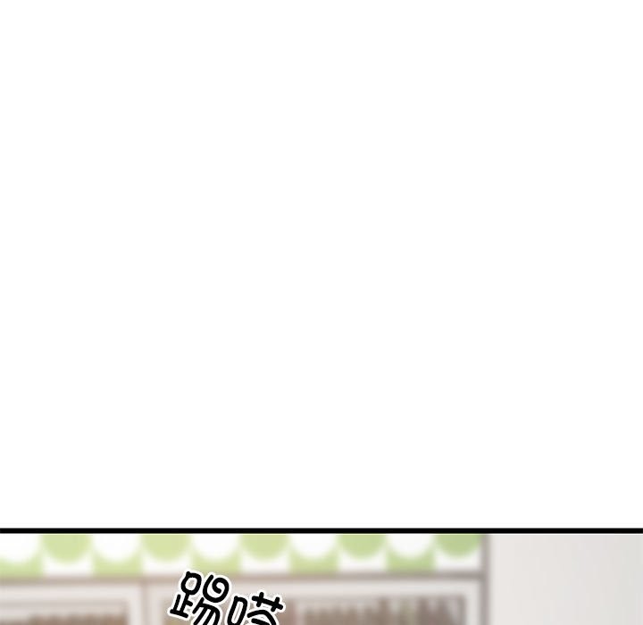 106P - 难缠姐妹偏要和我同居