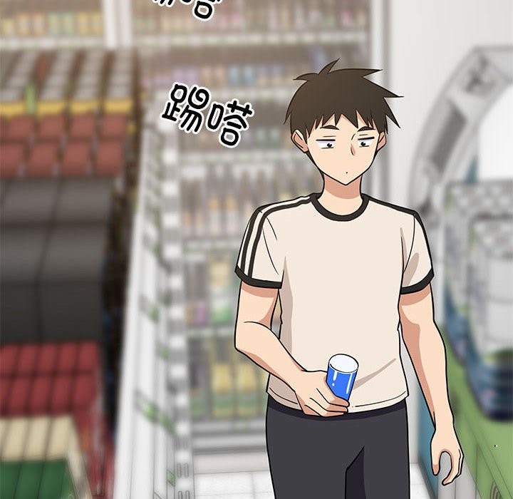107P - 难缠姐妹偏要和我同居