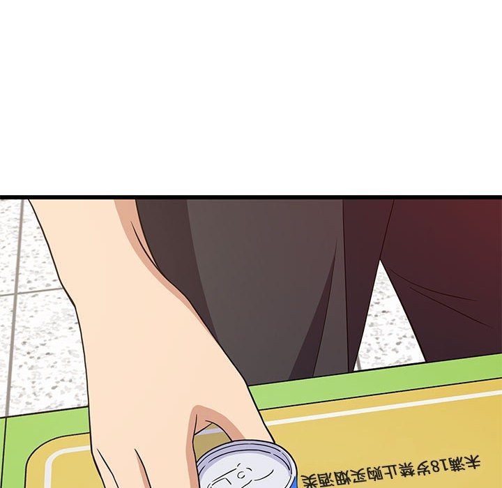 117P - 难缠姐妹偏要和我同居