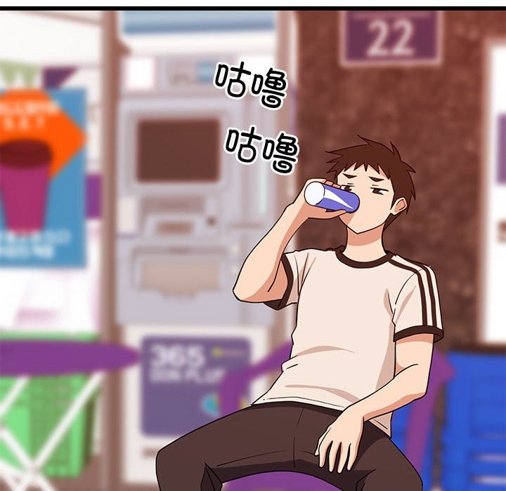 135P - 难缠姐妹偏要和我同居