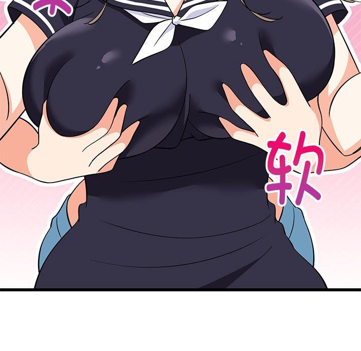 56P - 难缠姐妹偏要和我同居