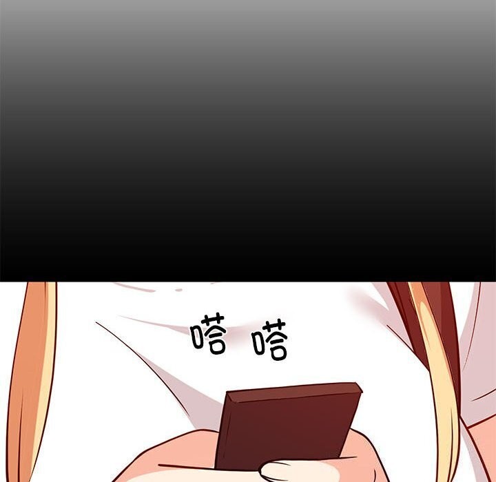 10P - 难缠姐妹偏要和我同居