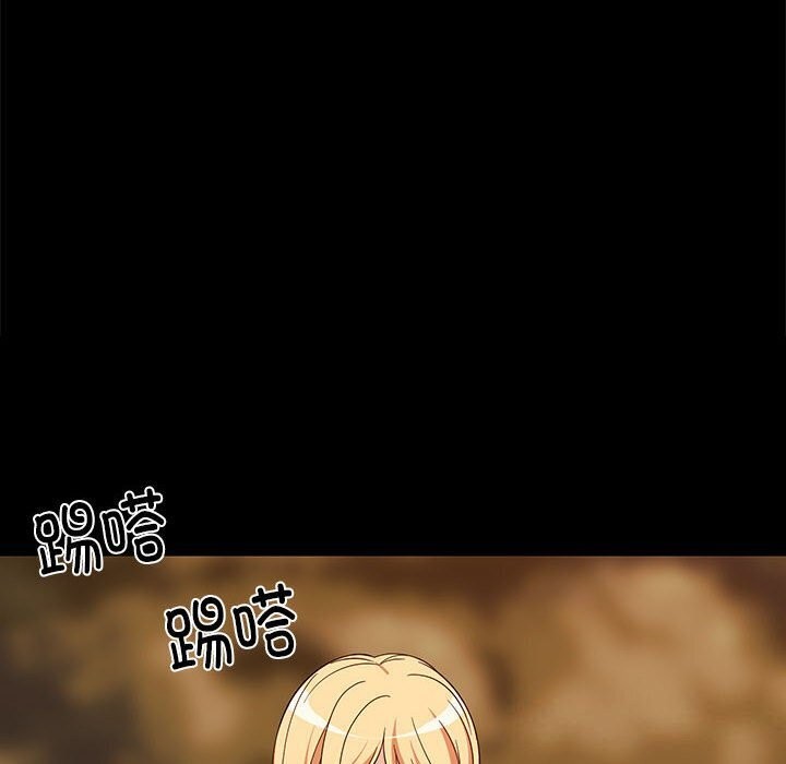 12P - 难缠姐妹偏要和我同居