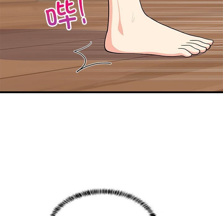 138P - 难缠姐妹偏要和我同居