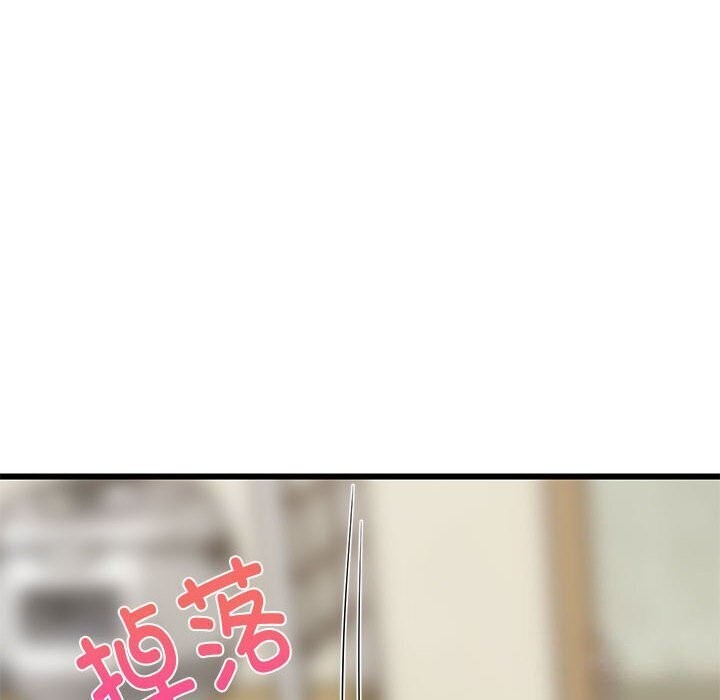 164P - 难缠姐妹偏要和我同居