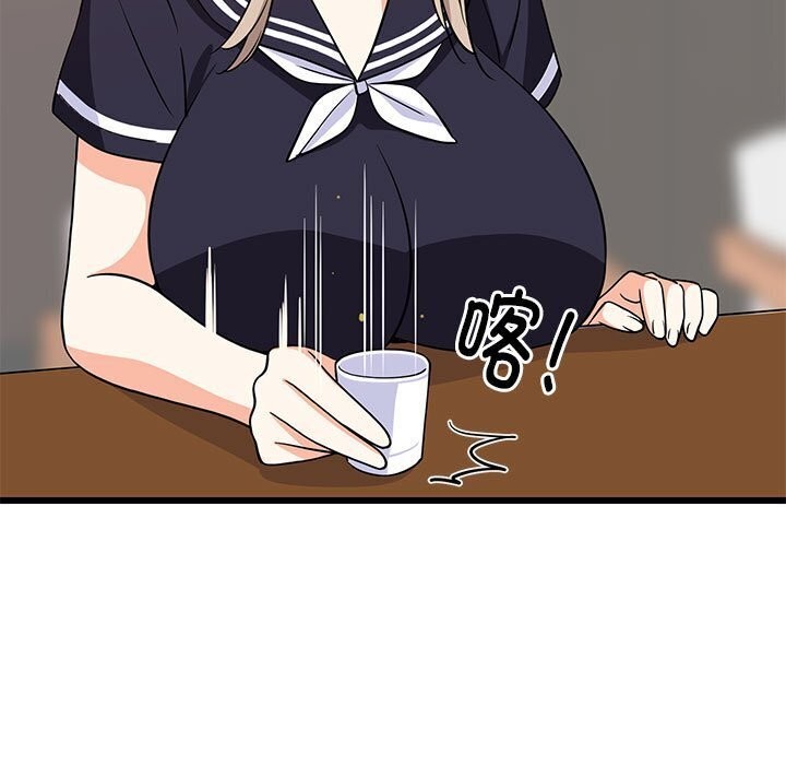 74P - 难缠姐妹偏要和我同居