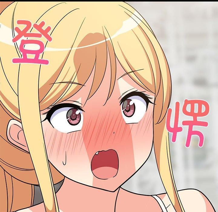 117P - 难缠姐妹偏要和我同居