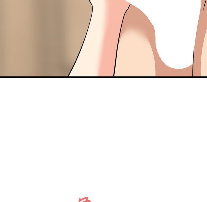 154P - 难缠姐妹偏要和我同居