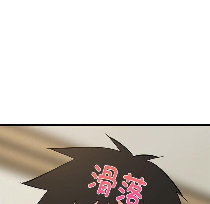 178P - 难缠姐妹偏要和我同居