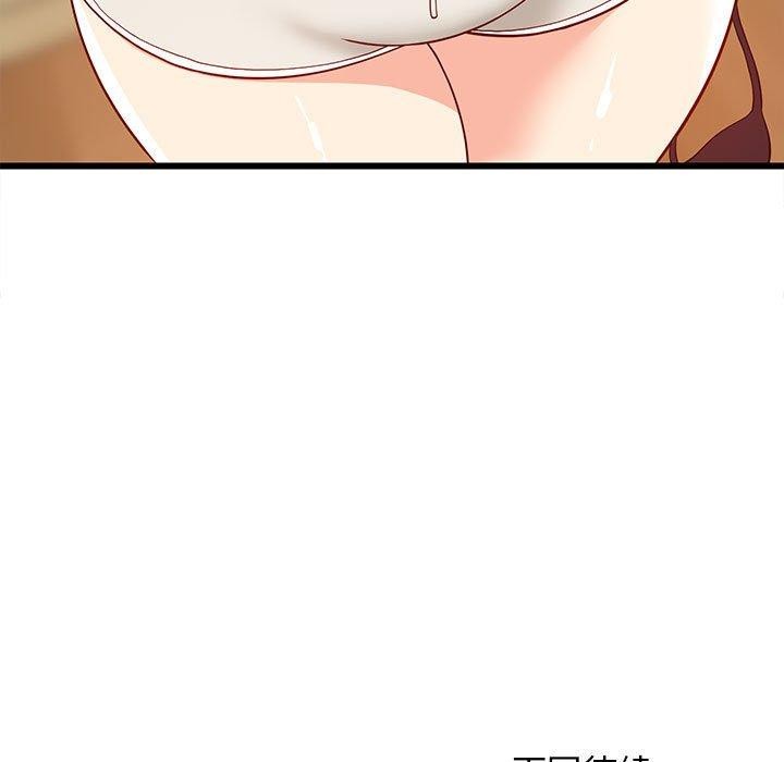 185P - 难缠姐妹偏要和我同居