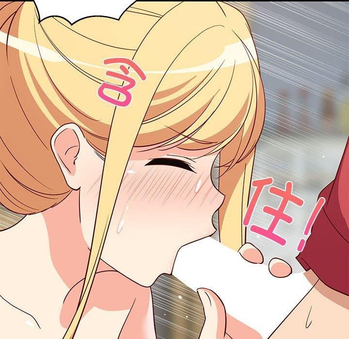 104P - 难缠姐妹偏要和我同居