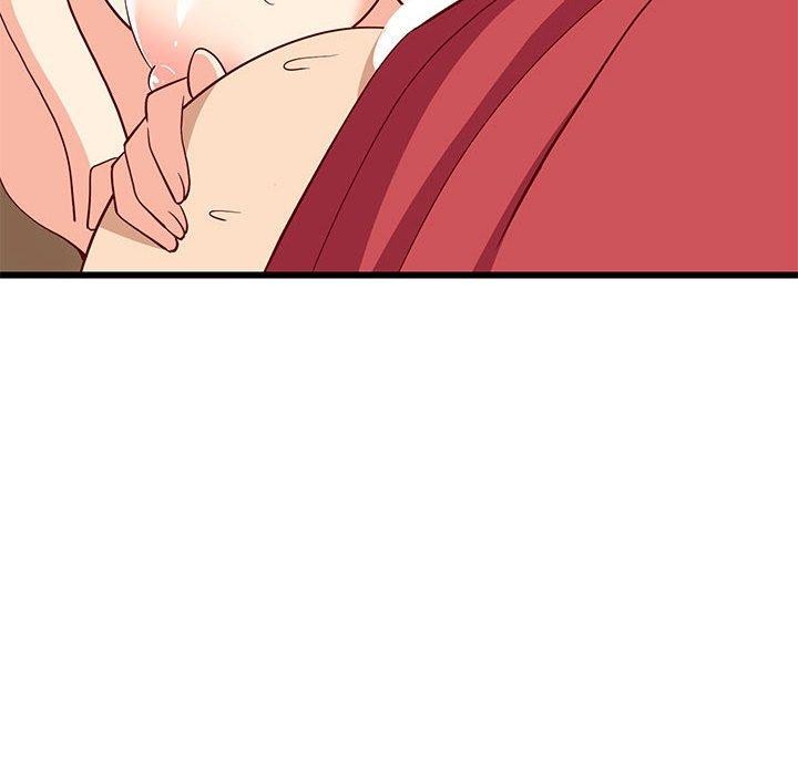 112P - 难缠姐妹偏要和我同居