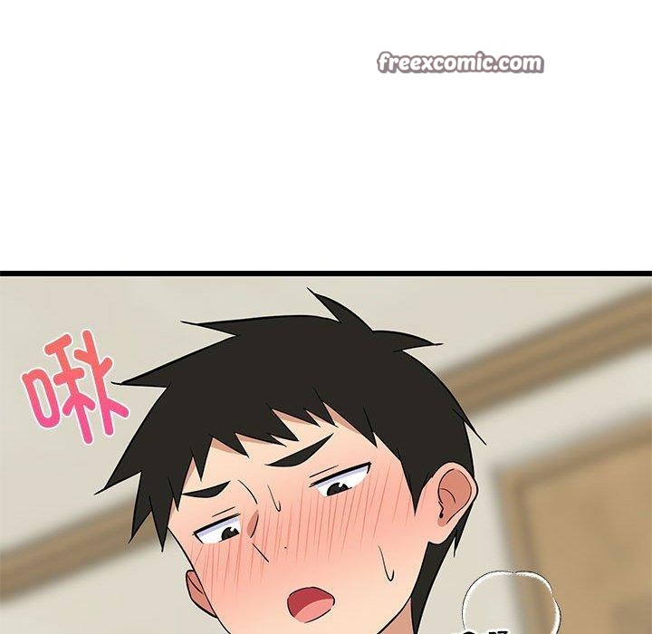 119P - 难缠姐妹偏要和我同居