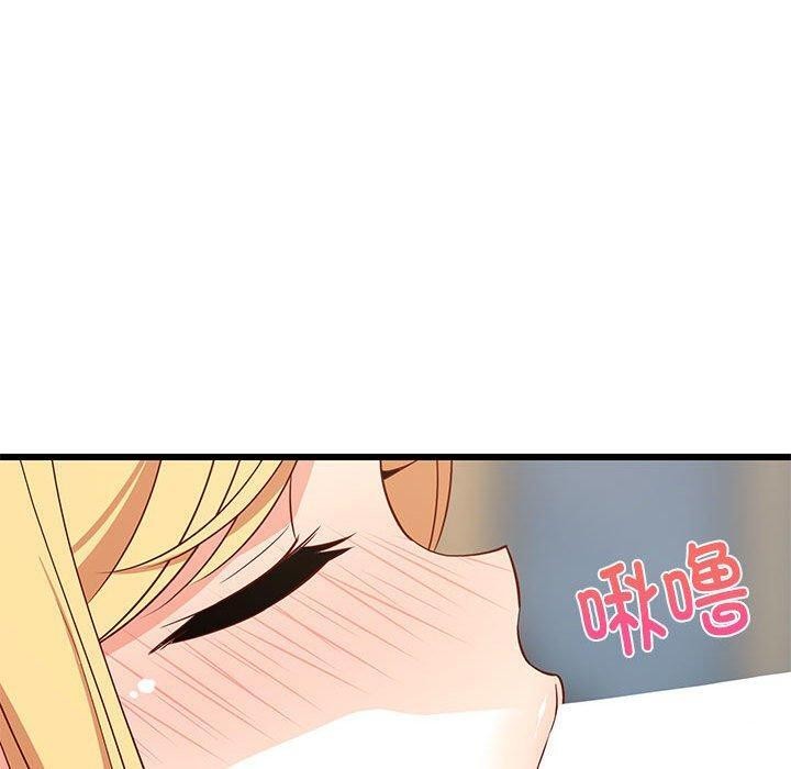 130P - 难缠姐妹偏要和我同居