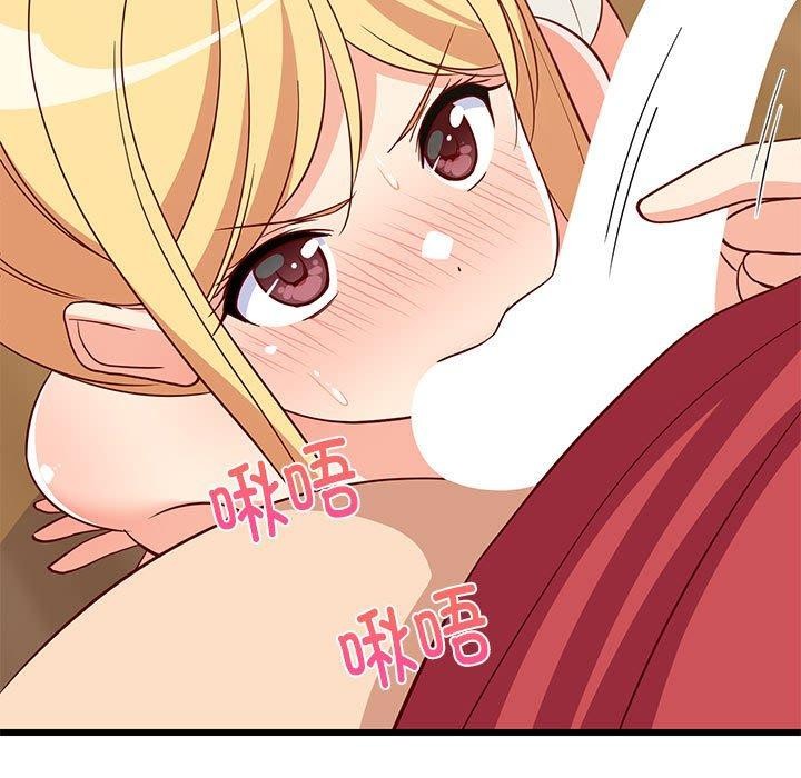158P - 难缠姐妹偏要和我同居