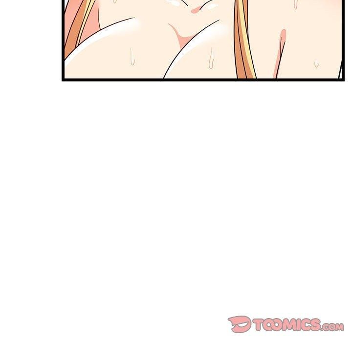 84P - 难缠姐妹偏要和我同居