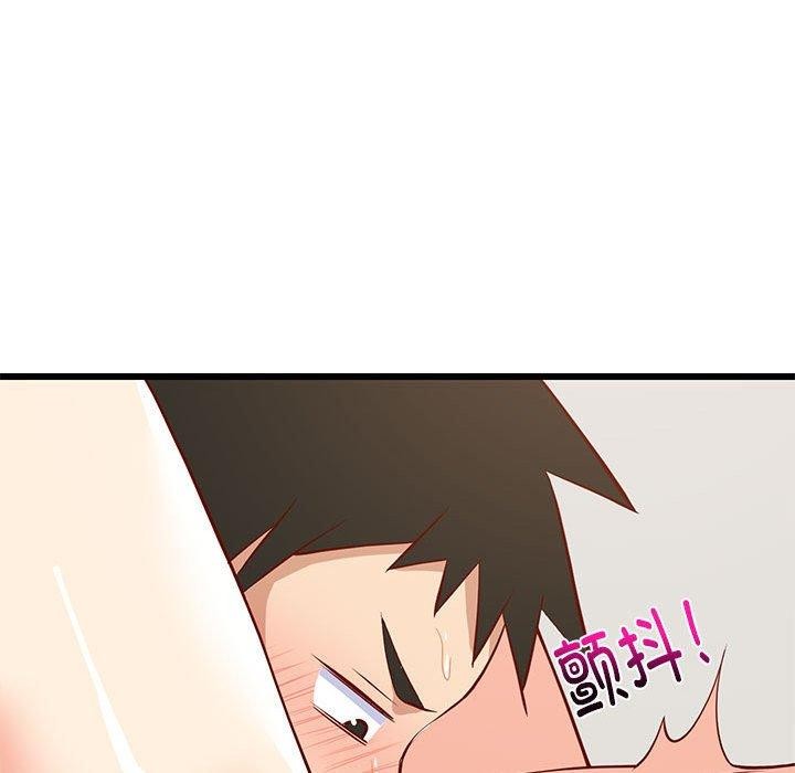 140P - 难缠姐妹偏要和我同居