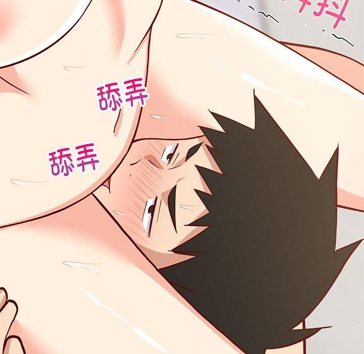 162P - 难缠姐妹偏要和我同居