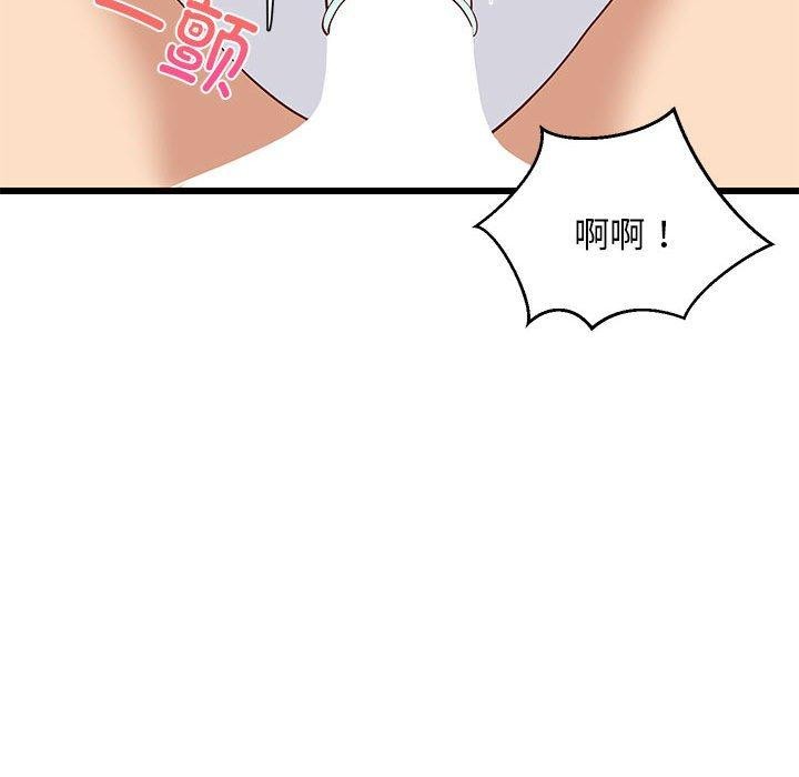 180P - 难缠姐妹偏要和我同居