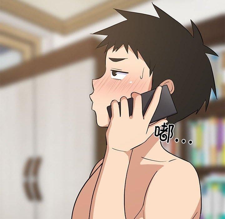 69P - 难缠姐妹偏要和我同居