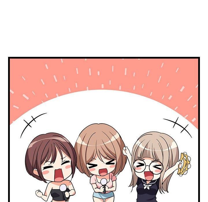83P - 难缠姐妹偏要和我同居