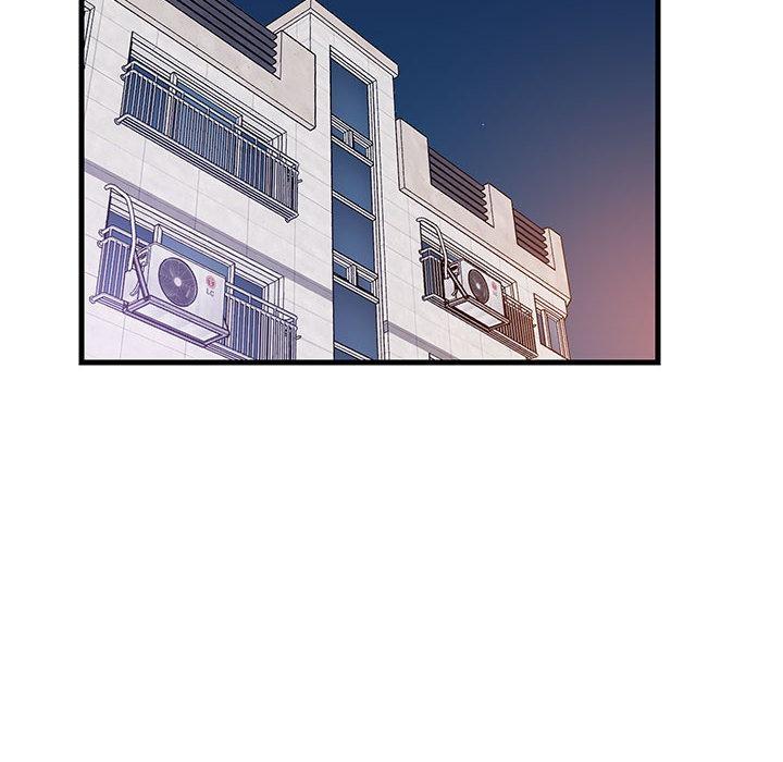 102P - 难缠姐妹偏要和我同居
