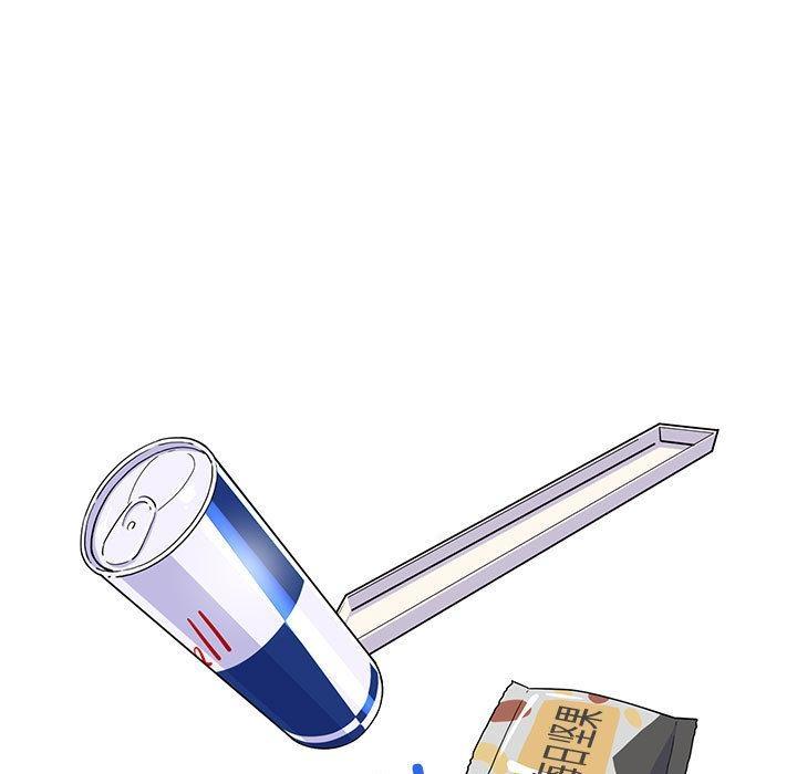 166P - 难缠姐妹偏要和我同居