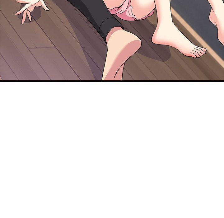 197P - 难缠姐妹偏要和我同居