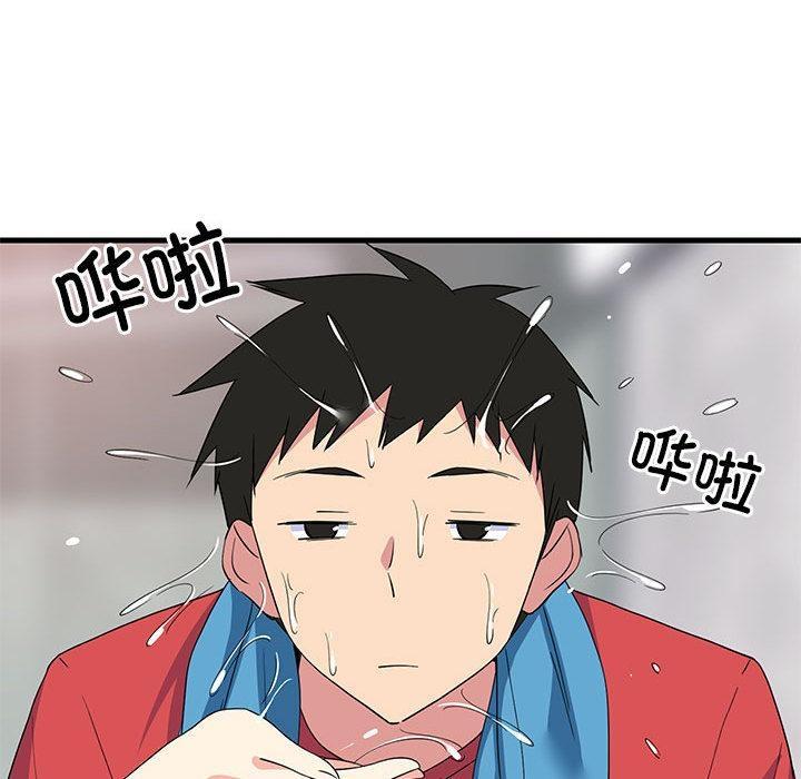 21P - 难缠姐妹偏要和我同居
