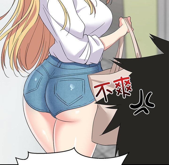 93P - 难缠姐妹偏要和我同居