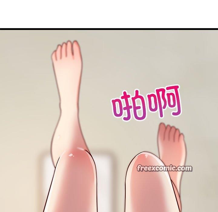 150P - 难缠姐妹偏要和我同居