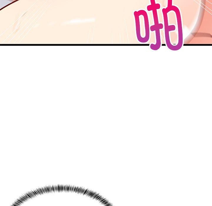 164P - 难缠姐妹偏要和我同居