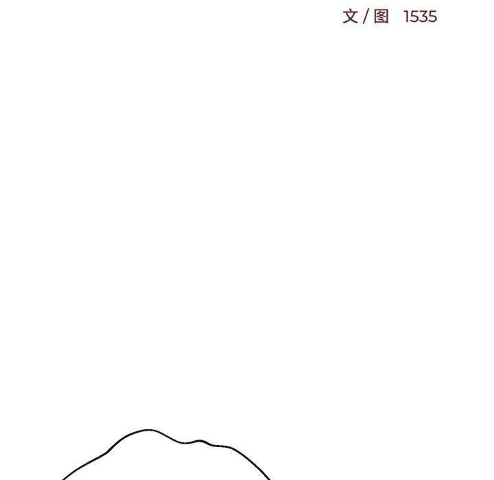68P - 难缠姐妹偏要和我同居