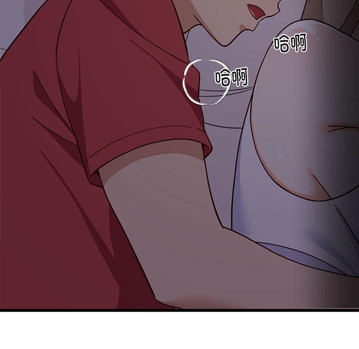 134P - 难缠姐妹偏要和我同居