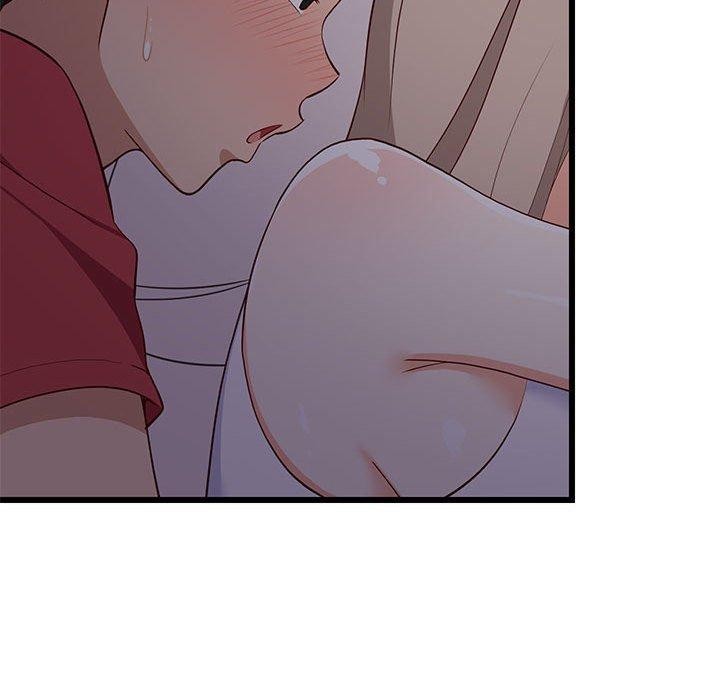 147P - 难缠姐妹偏要和我同居