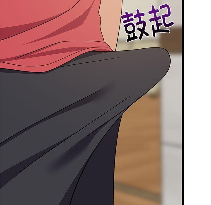 95P - 难缠姐妹偏要和我同居