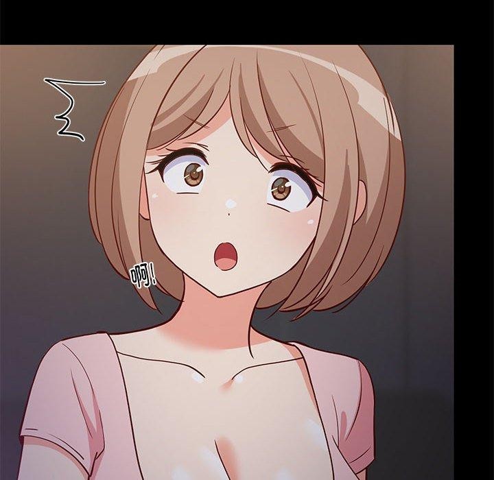 107P - 难缠姐妹偏要和我同居