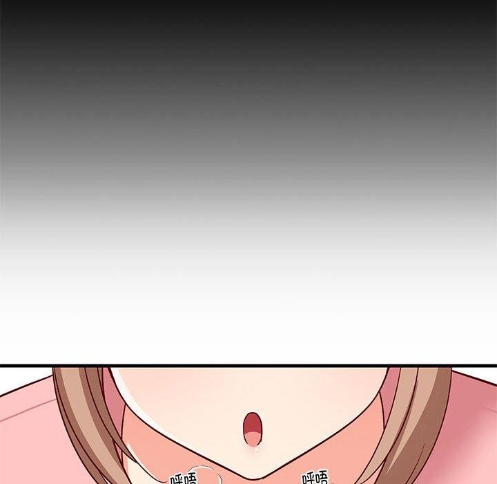 118P - 难缠姐妹偏要和我同居