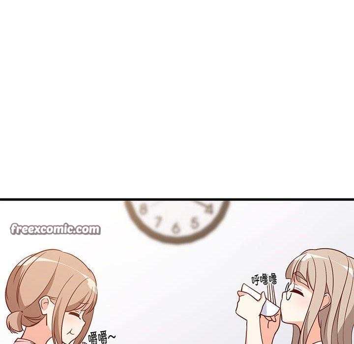 120P - 难缠姐妹偏要和我同居